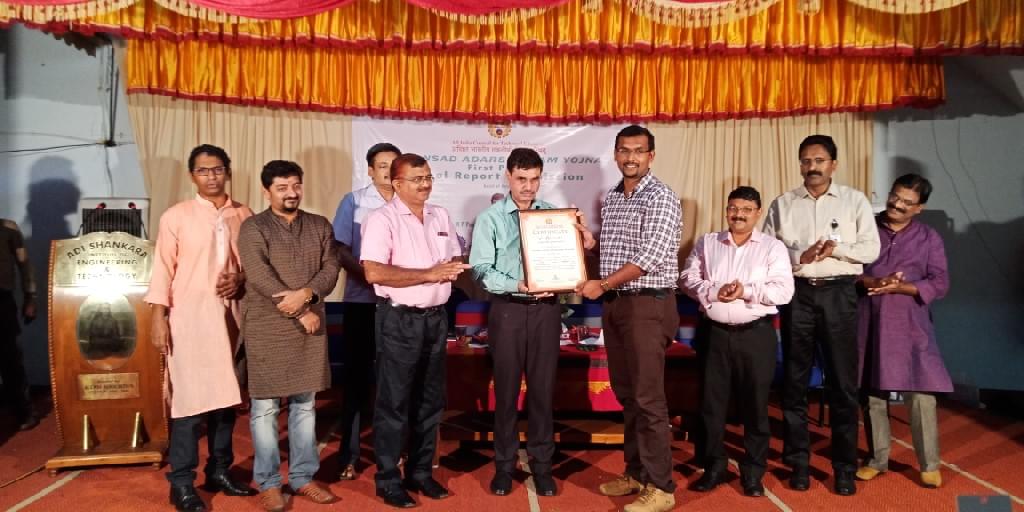 Providence College of Engineering Chengannur Event photo 14